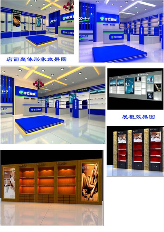 湖南省寧遠(yuǎn)